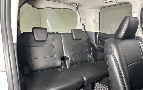 Toyota Esquire I, 2015 год, 2 240 000 рублей, 12 фотография