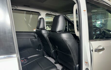 Toyota Esquire I, 2015 год, 2 240 000 рублей, 13 фотография