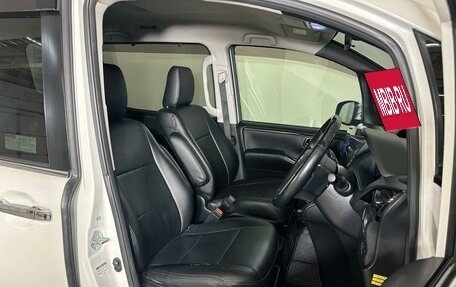 Toyota Esquire I, 2015 год, 2 240 000 рублей, 11 фотография