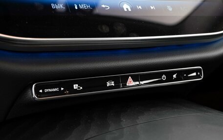 Mercedes-Benz E-Класс, 2024 год, 8 699 000 рублей, 23 фотография