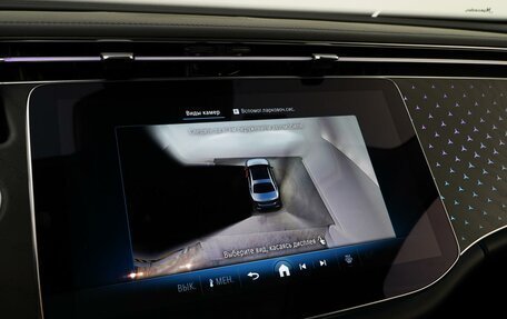 Mercedes-Benz E-Класс, 2024 год, 8 699 000 рублей, 28 фотография