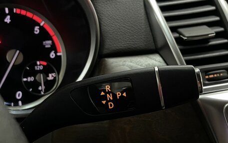 Mercedes-Benz M-Класс, 2014 год, 2 499 000 рублей, 14 фотография