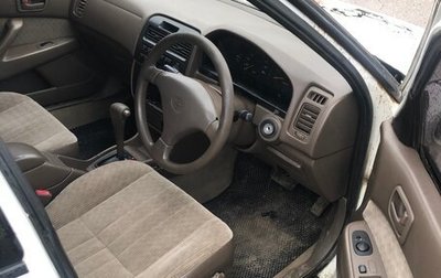 Toyota Camry V40, 1995 год, 195 000 рублей, 1 фотография