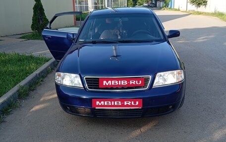 Audi A6, 1998 год, 450 000 рублей, 5 фотография