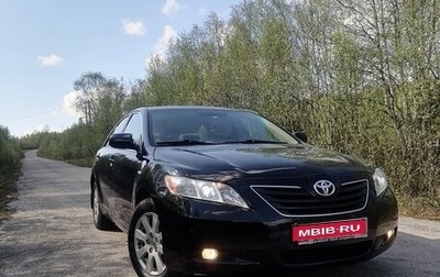 Toyota Camry, 2008 год, 1 150 000 рублей, 1 фотография