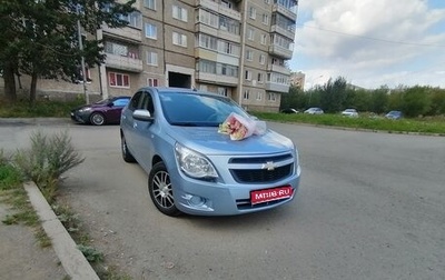 Chevrolet Cobalt II, 2013 год, 670 000 рублей, 1 фотография