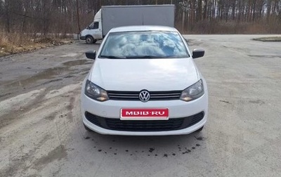 Volkswagen Polo VI (EU Market), 2012 год, 530 000 рублей, 1 фотография