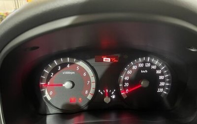 KIA Rio II, 2010 год, 540 000 рублей, 1 фотография