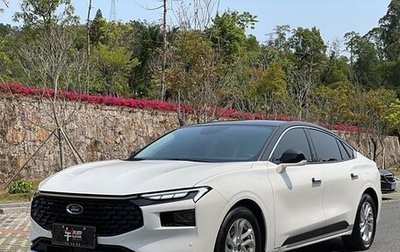 Ford Mondeo, 2023 год, 3 250 000 рублей, 1 фотография