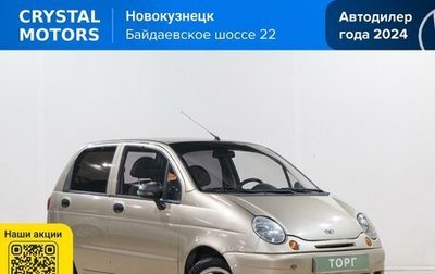 Daewoo Matiz I, 2012 год, 329 000 рублей, 1 фотография