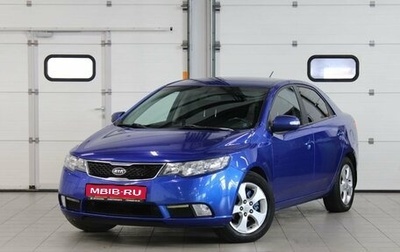 KIA Cerato III, 2009 год, 847 000 рублей, 1 фотография