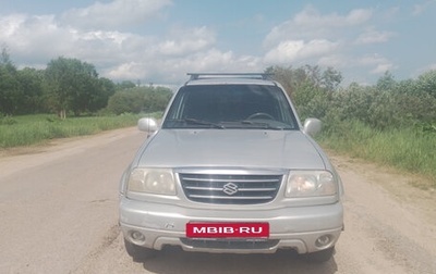 Suzuki Grand Vitara, 2001 год, 550 000 рублей, 1 фотография