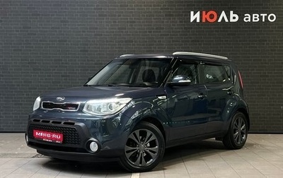 KIA Soul II рестайлинг, 2014 год, 1 190 000 рублей, 1 фотография