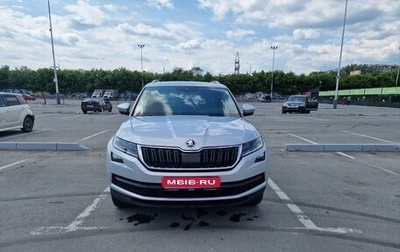 Skoda Kodiaq I, 2019 год, 2 610 000 рублей, 1 фотография