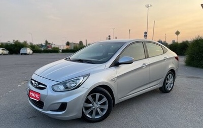 Hyundai Solaris II рестайлинг, 2012 год, 1 175 000 рублей, 1 фотография