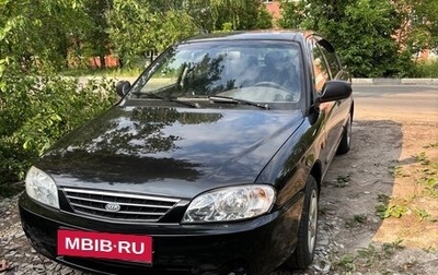 KIA Spectra II (LD), 2007 год, 360 000 рублей, 1 фотография