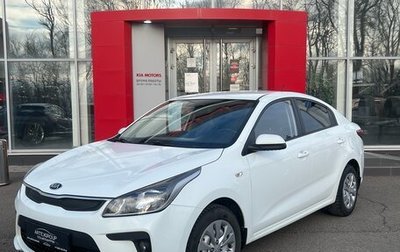 KIA Rio IV, 2018 год, 1 225 000 рублей, 1 фотография