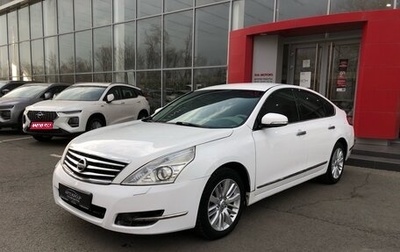Nissan Teana, 2011 год, 925 000 рублей, 1 фотография