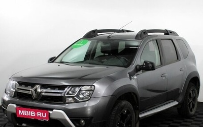 Renault Duster I рестайлинг, 2019 год, 1 625 000 рублей, 1 фотография