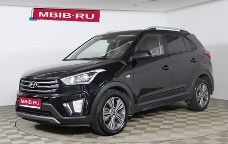 Hyundai Creta I рестайлинг, 2017 год, 1 379 990 рублей, 1 фотография