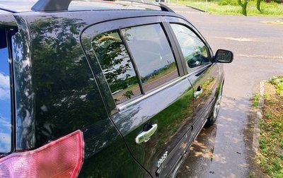 Geely MK Cross I, 2013 год, 195 000 рублей, 1 фотография