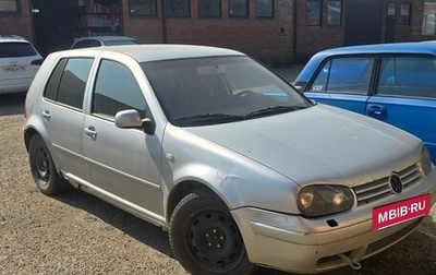 Volkswagen Golf IV, 2003 год, 250 000 рублей, 1 фотография