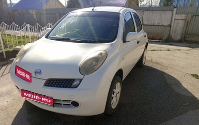Nissan March III, 2008 год, 380 000 рублей, 1 фотография