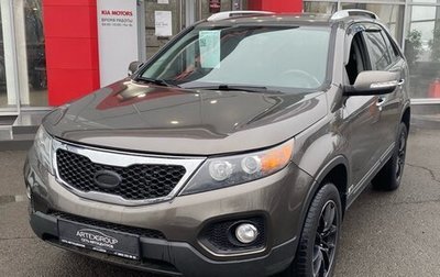 KIA Sorento II рестайлинг, 2011 год, 1 325 000 рублей, 1 фотография