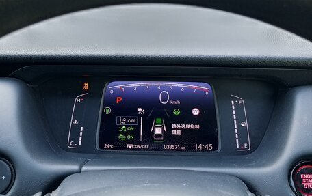 Honda Fit III, 2020 год, 1 550 000 рублей, 27 фотография