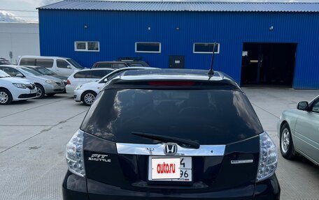 Honda Fit Shuttle I рестайлинг, 2011 год, 830 000 рублей, 5 фотография