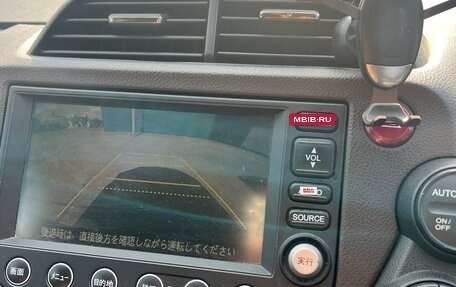 Honda Fit Shuttle I рестайлинг, 2011 год, 830 000 рублей, 11 фотография