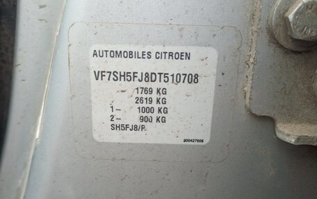 Citroen C3 Picasso I, 2013 год, 300 000 рублей, 6 фотография