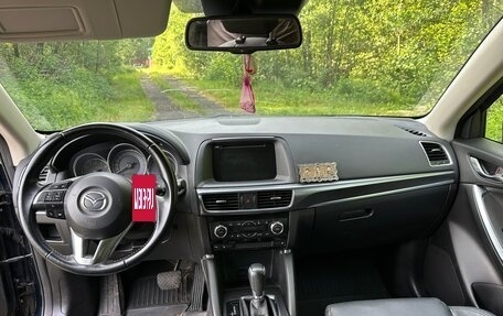 Mazda CX-5 II, 2016 год, 2 750 000 рублей, 11 фотография