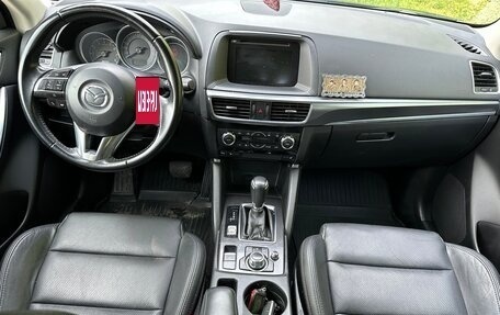 Mazda CX-5 II, 2016 год, 2 750 000 рублей, 12 фотография