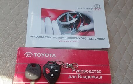 Toyota Camry, 2008 год, 1 150 000 рублей, 25 фотография
