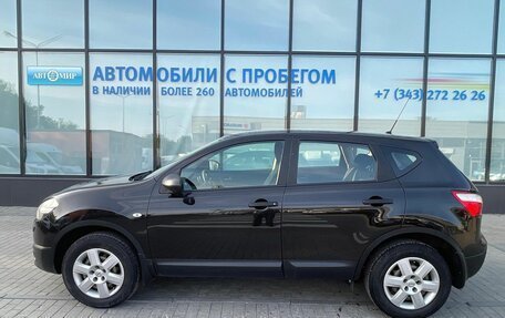Nissan Qashqai, 2013 год, 1 110 000 рублей, 2 фотография