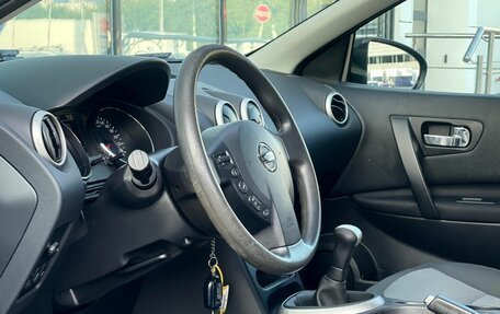 Nissan Qashqai, 2013 год, 1 110 000 рублей, 9 фотография