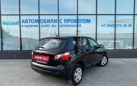 Nissan Qashqai, 2013 год, 1 110 000 рублей, 5 фотография