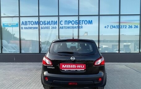 Nissan Qashqai, 2013 год, 1 110 000 рублей, 4 фотография