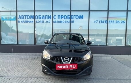 Nissan Qashqai, 2013 год, 1 110 000 рублей, 8 фотография