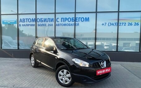 Nissan Qashqai, 2013 год, 1 110 000 рублей, 7 фотография