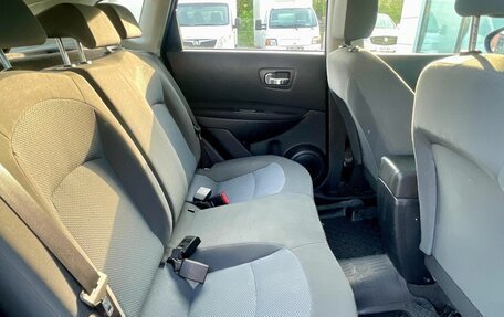 Nissan Qashqai, 2013 год, 1 110 000 рублей, 15 фотография