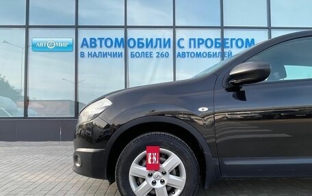 Nissan Qashqai, 2013 год, 1 110 000 рублей, 18 фотография
