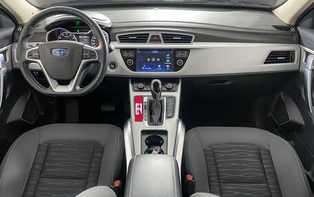 Geely Atlas I, 2018 год, 1 730 000 рублей, 15 фотография