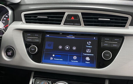 Geely Atlas I, 2018 год, 1 730 000 рублей, 18 фотография