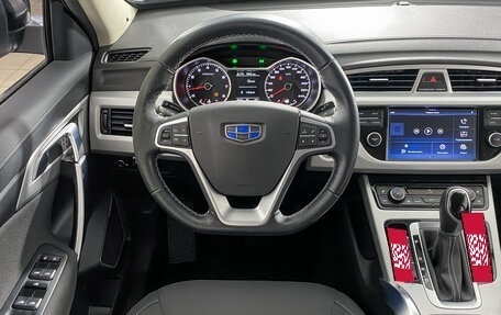 Geely Atlas I, 2018 год, 1 730 000 рублей, 17 фотография