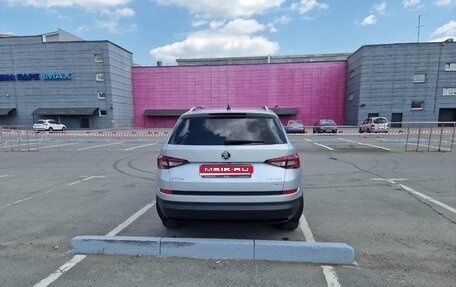 Skoda Kodiaq I, 2019 год, 2 610 000 рублей, 4 фотография