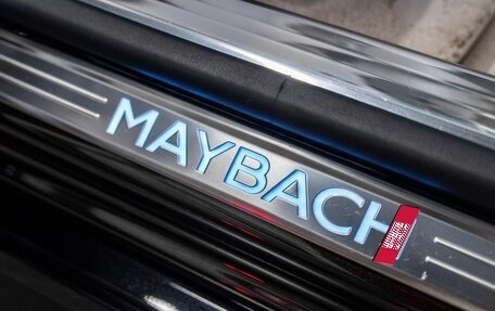 Mercedes-Benz Maybach S-Класс, 2024 год, 27 000 000 рублей, 39 фотография