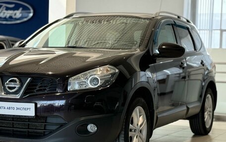 Nissan Qashqai+2 I, 2012 год, 1 175 000 рублей, 6 фотография