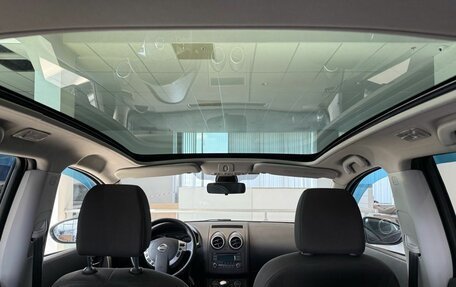 Nissan Qashqai+2 I, 2012 год, 1 175 000 рублей, 12 фотография